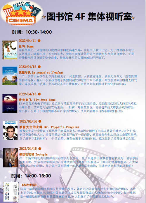 07家庭电影.png