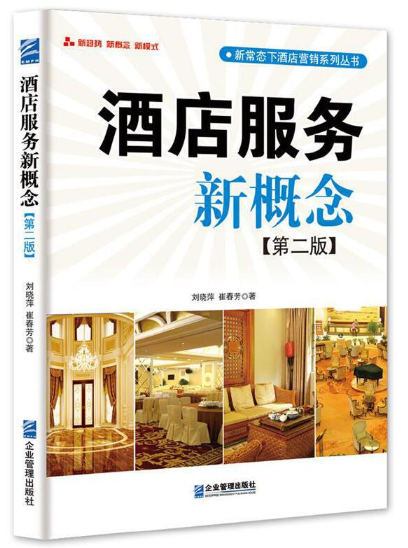 微信图片_20220617160921.png