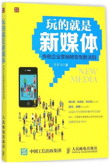 微信图片_20220617161303.png