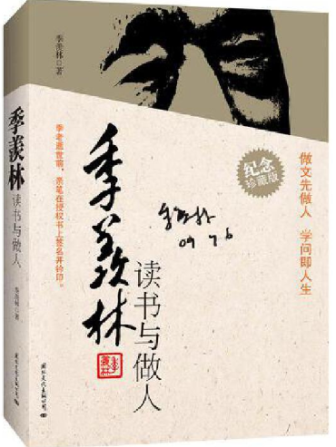 QQ图片20230315144817.png