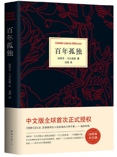 QQ图片20230315145157.png