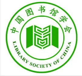 学会.png