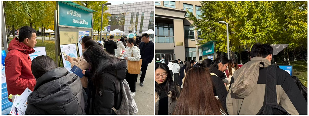 1763707163672586.png x0.png