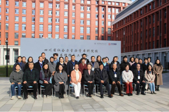 1765158240245711.png 1111.png