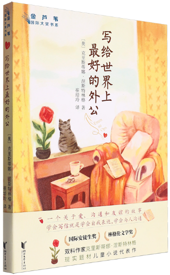 1765504312109739.png image.png