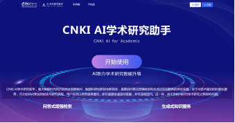 1788315411807233.png 微信图片_2026-09-02_101457_420.png