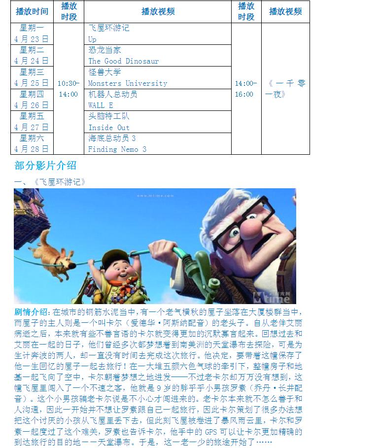 1.JPG