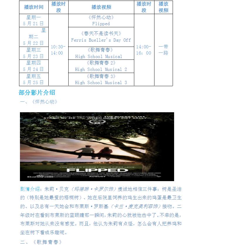 11.JPG