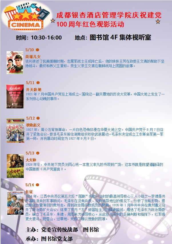 红色3.png